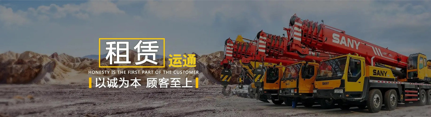 長沙楓樺木體育木地板哪些品牌