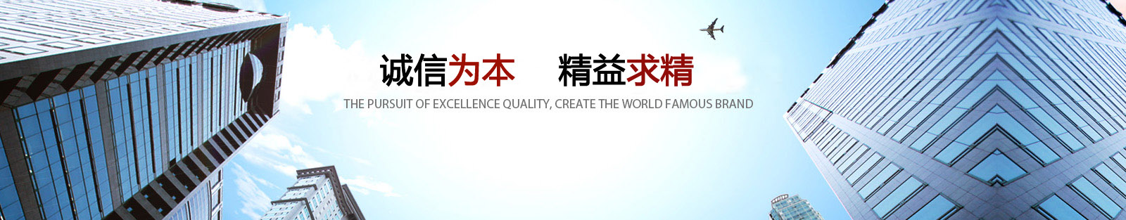 濟南楓樺木體育木地板批發