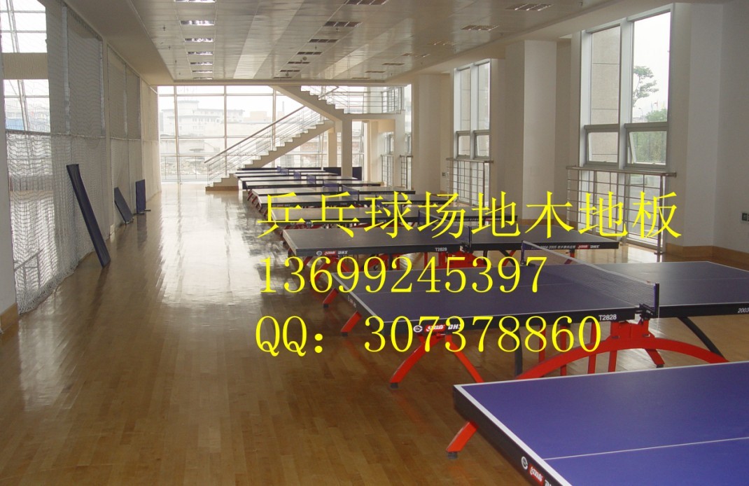 體育木地板與塑膠地板的區別 體育木地板與塑膠地板的區別