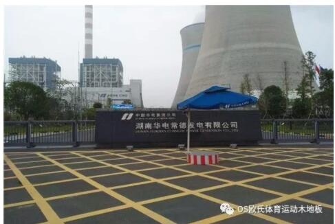 �����A늳��°l����޹�˾�\��ľ�ذ���O����