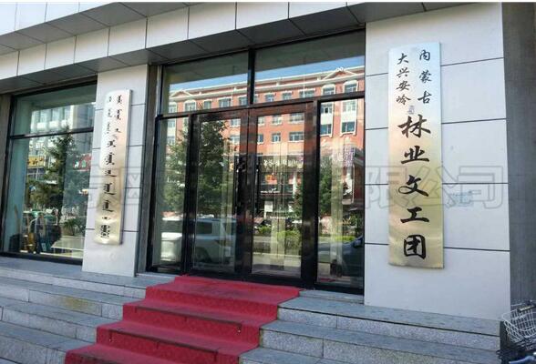 ��(n��i)���֘I(y��)�Ĺ��F�赸���z�ɹ�����