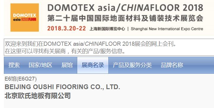 �W�ϵذ匢��չ��20���Ї�(gu��)**������Ϻ���b���g(sh��)���[��(hu��)