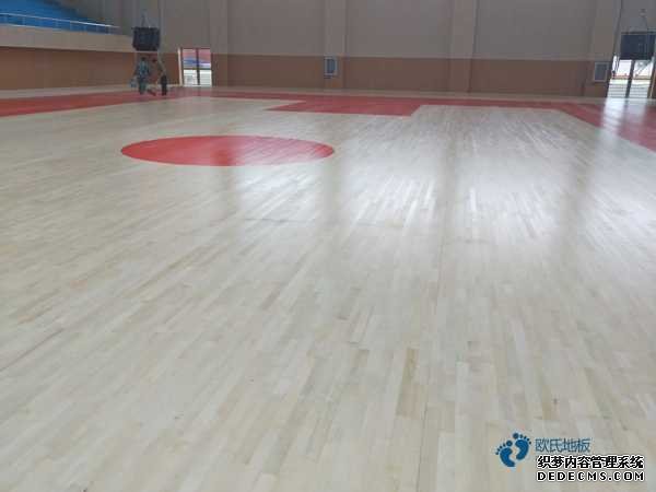 專業(yè)籃球館木地板什么牌子好